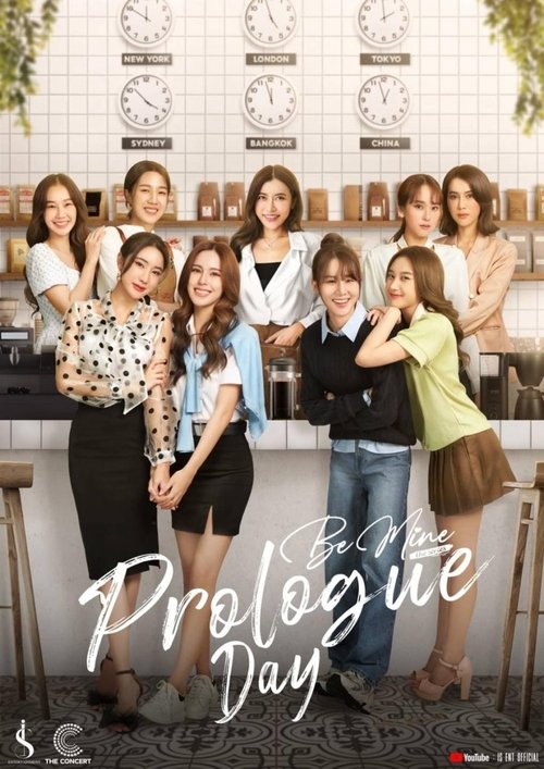 Poster for Specials