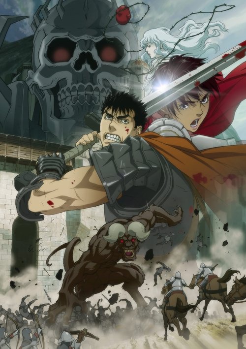 Poster for Berserk: The Golden Age Arc – Memorial Edition