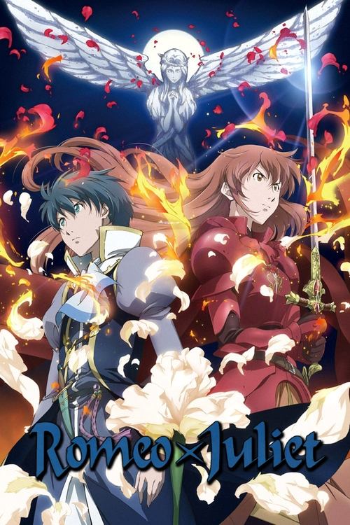 Poster for Romeo × Juliet