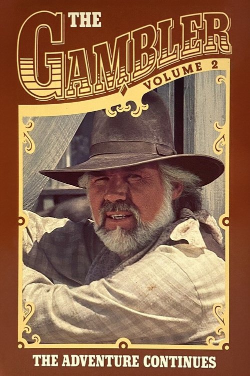 Poster for Miniseries