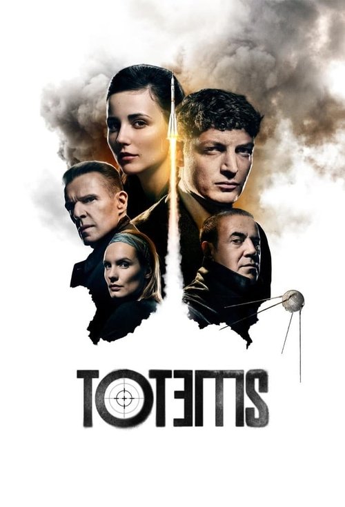 Poster for Season 1