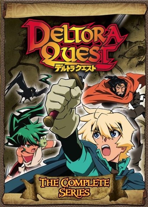 Poster for Season 1