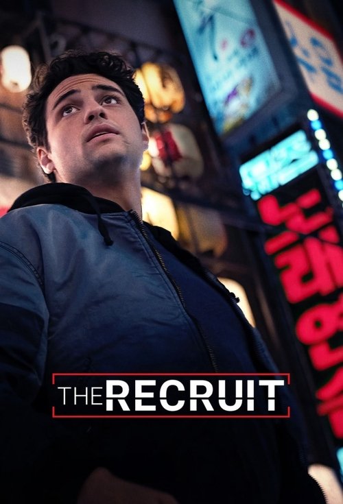 Poster for The Recruit