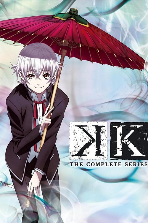 Poster for K