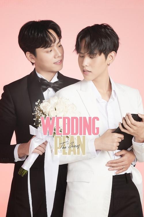 Poster for Wedding Plan