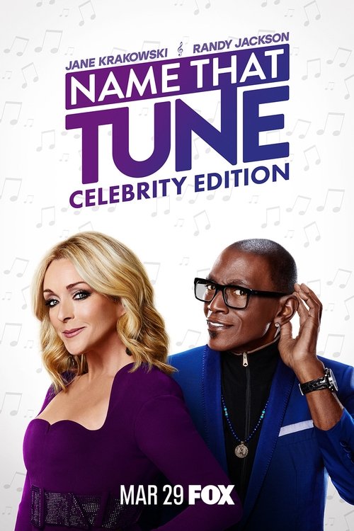 Poster for Celebrity Edition