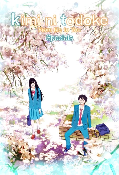 Poster for Specials