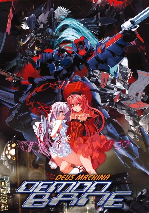 Poster for Specials