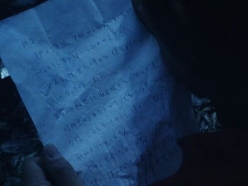 Poster for undefined