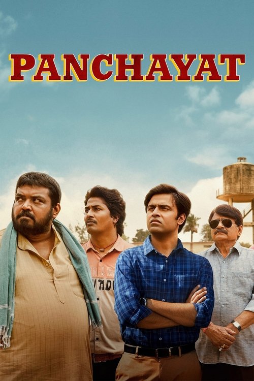 Poster for Panchayat