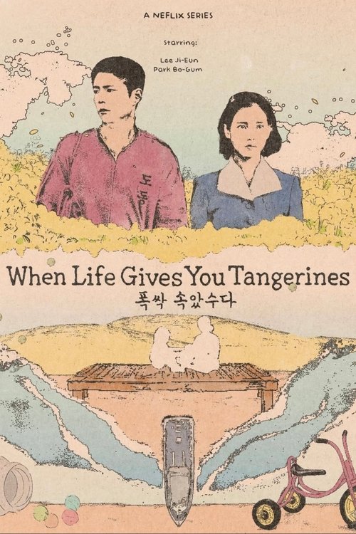 Poster for When Life Gives You Tangerines