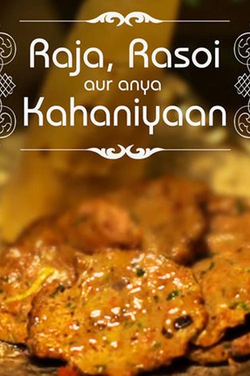 Poster for Raja, Rasoi aur Anya Kahaniyaan