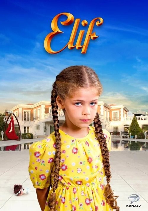 Poster for Season 2