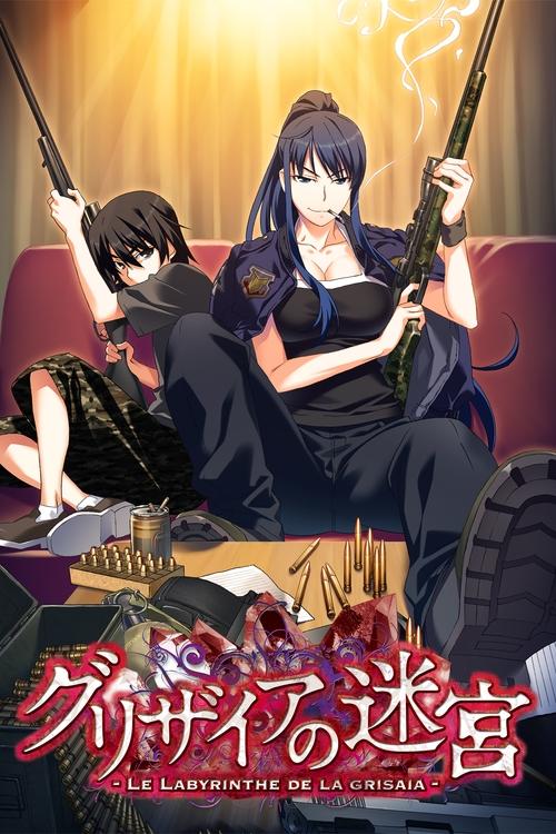 Poster for Specials