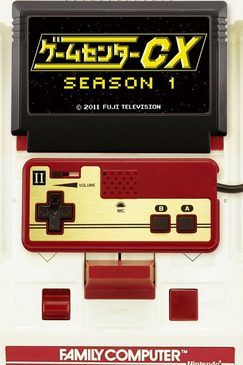 Poster for Season 1