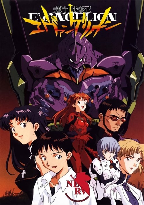 Poster for Neon Genesis Evangelion