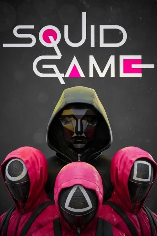 Poster for Squid Game