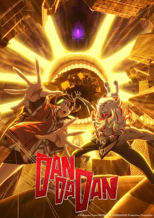 Poster for Dan Da Dan