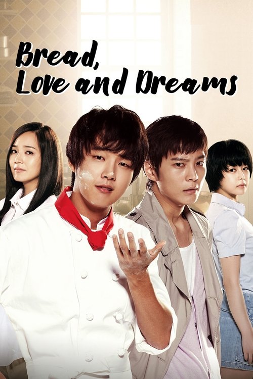 Poster for King of Baking, Kim Tak Goo
