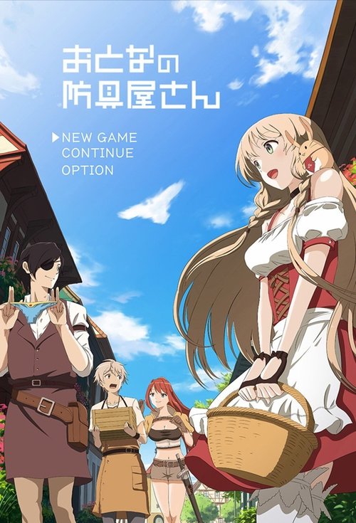 Poster for Season 1
