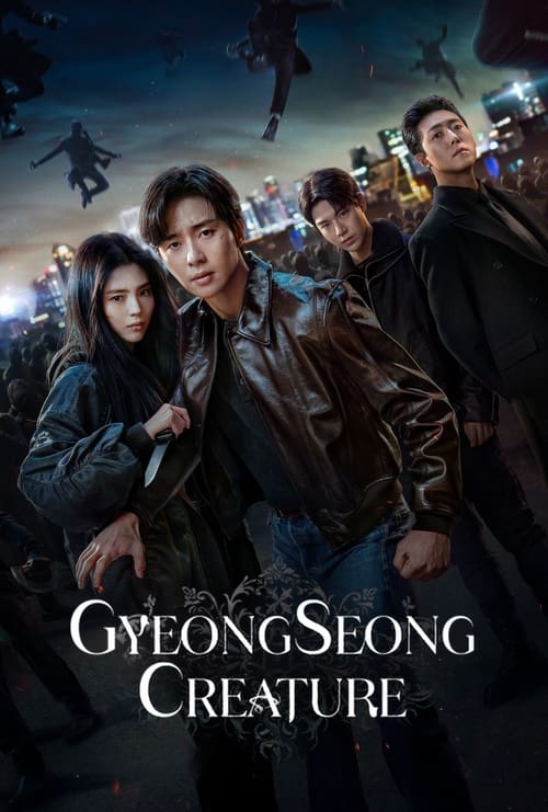 Poster for Gyeongseong Creature