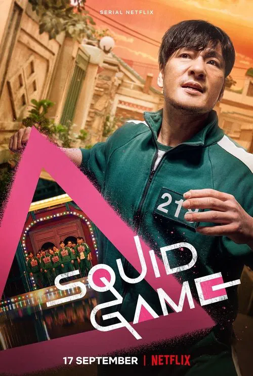 Poster for Squid Game