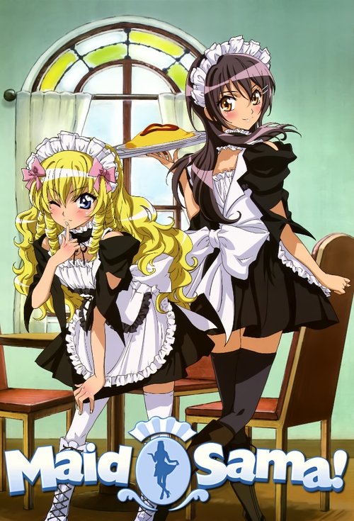Poster for Specials
