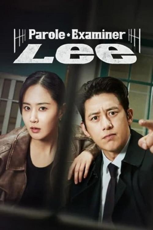 Poster for Parole Examiner Lee