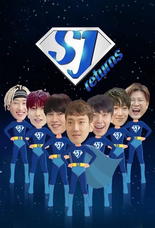 Poster for Season 1