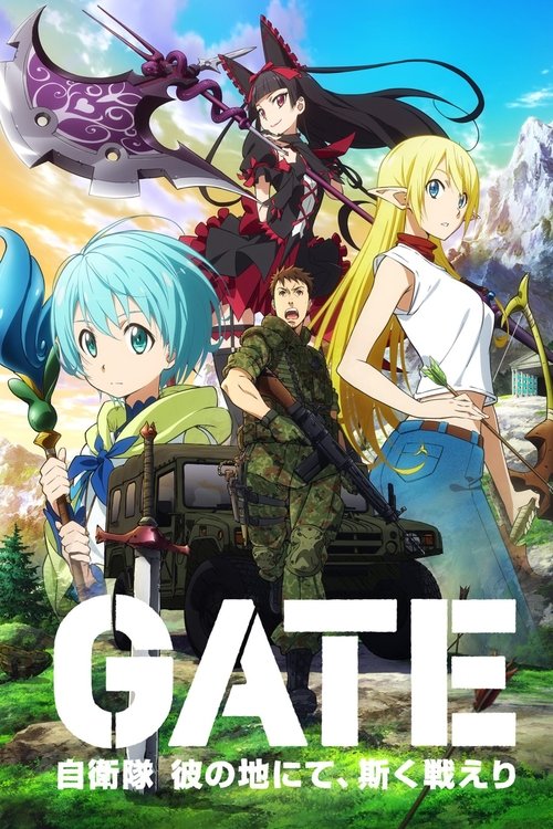 Poster for Season 1