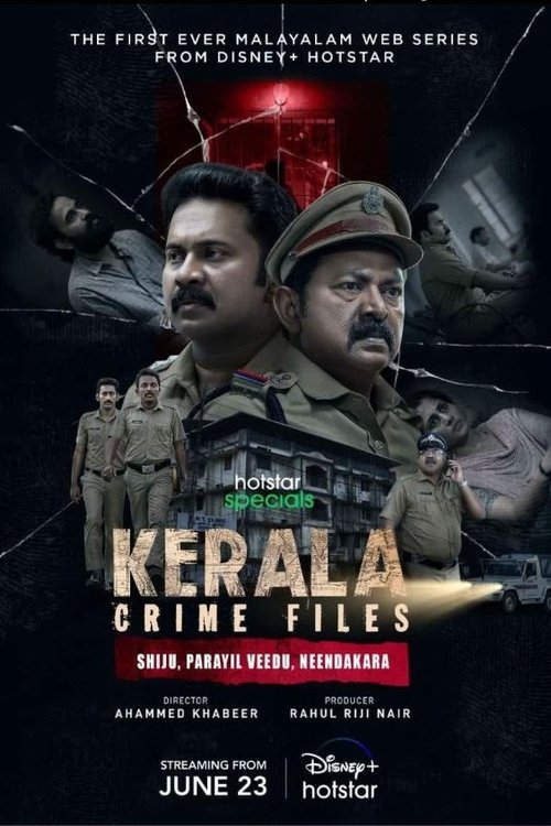 Poster for Kerala Crime Files Season 2