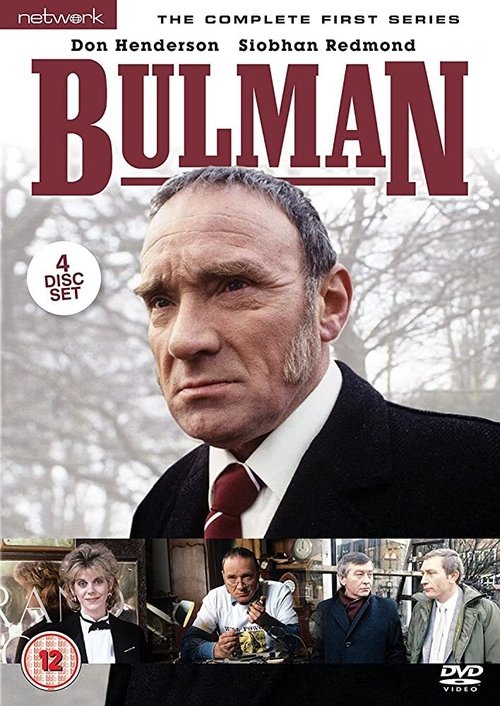 Poster for Bulman