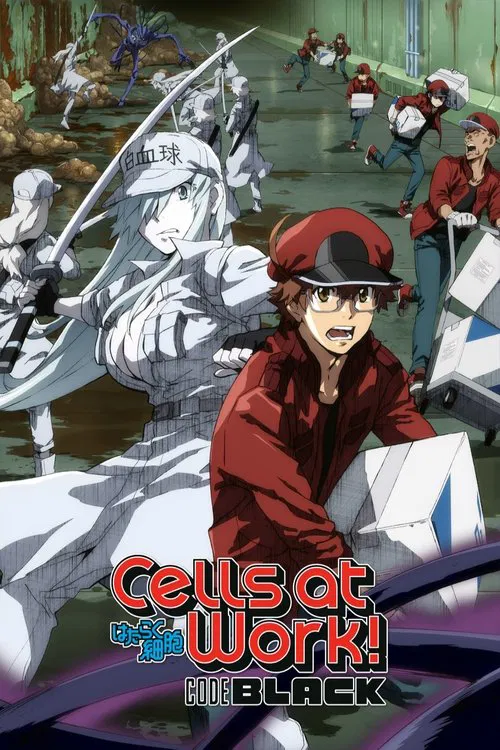 Poster for Season 1