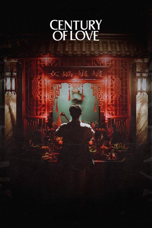 Poster for Century of Love