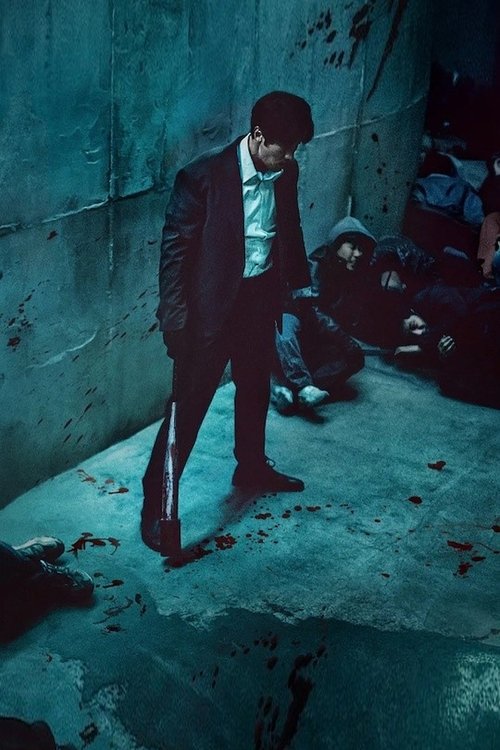Poster for undefined