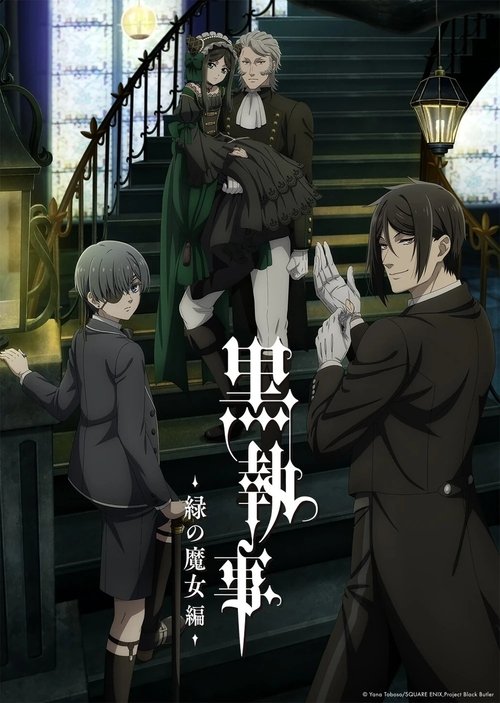 Poster for Black Butler