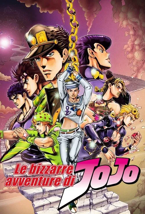 Poster for JoJo's Bizarre Adventure