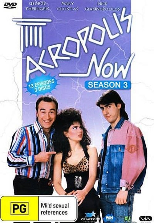 Poster for Season 3