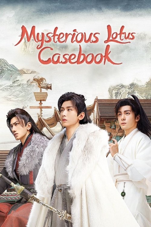 Poster for Season 1
