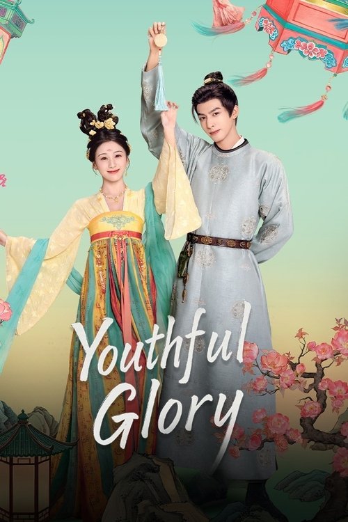 Poster for Youthful Glory