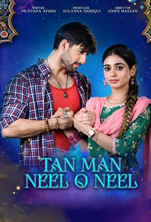 Poster for Tan Man Neel O Neel