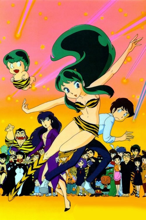 Poster for Specials
