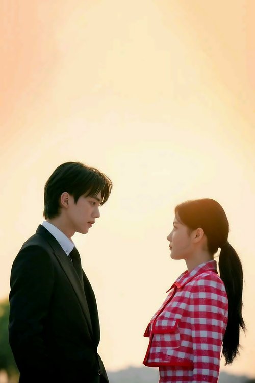 Poster for undefined