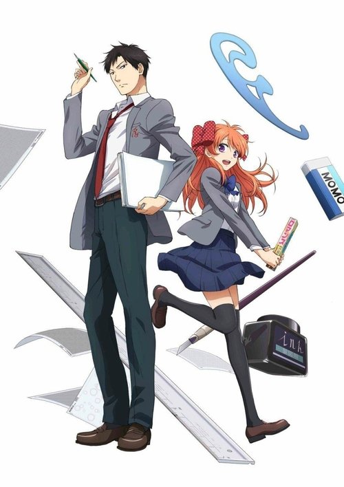 Poster for undefined
