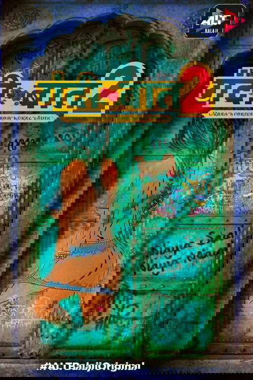 Poster for Season 2
