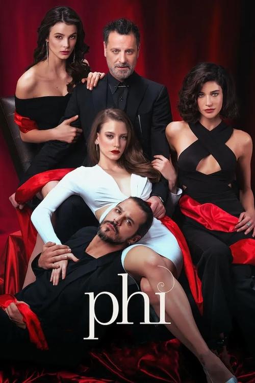 Poster for Phi