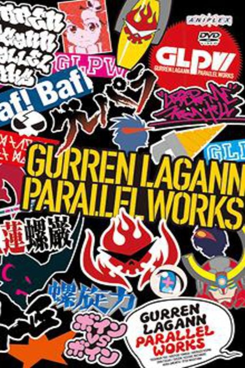 Poster for Tengen Toppa Gurren Lagann: Parallel Works