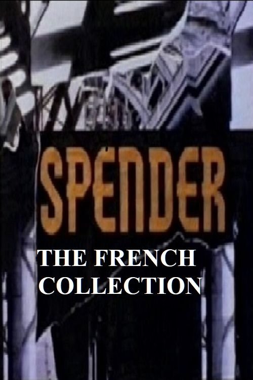 Poster for Specials