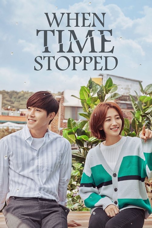 Poster for When Time Stopped