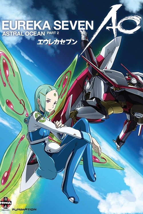 Poster for Astral Ocean